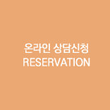 �¶��ο���